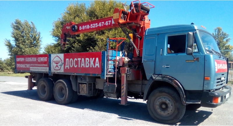 Кар1.jpg Кар1.jpg